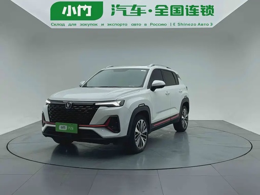 Changan CS35 2021
