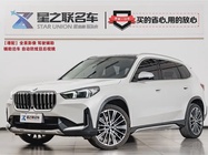 BMW X1 2023