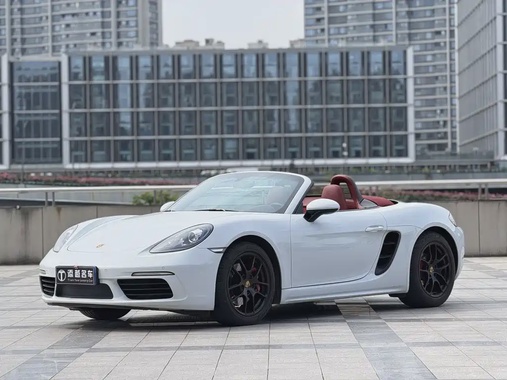 Porsche 718 2023