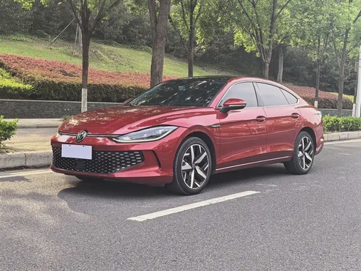 Volkswagen Lamando 2024