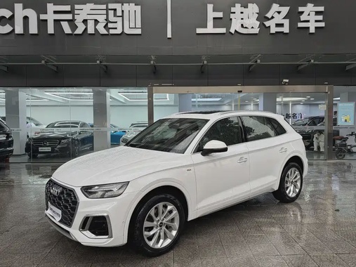Audi Q5 2021