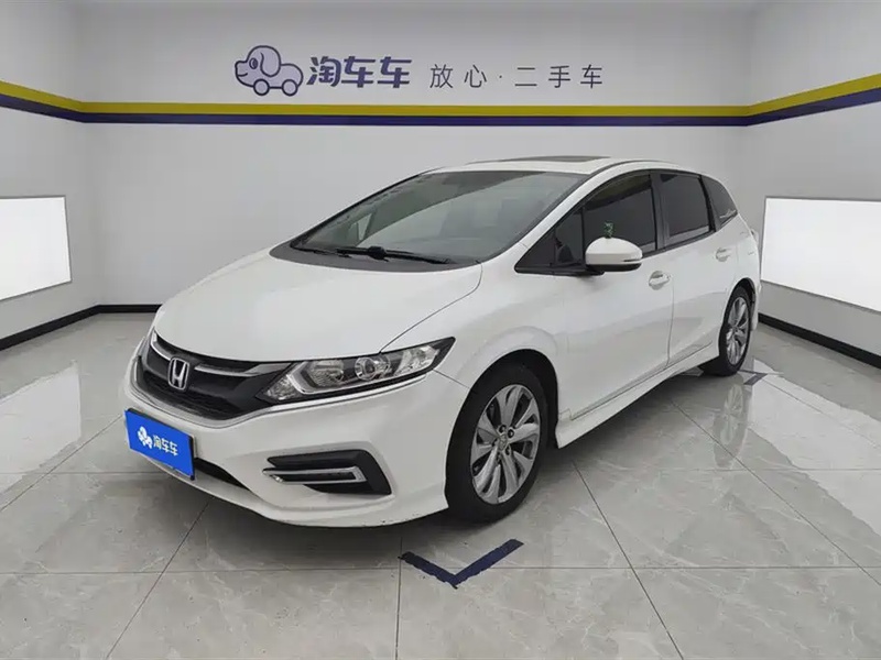 Honda Jade