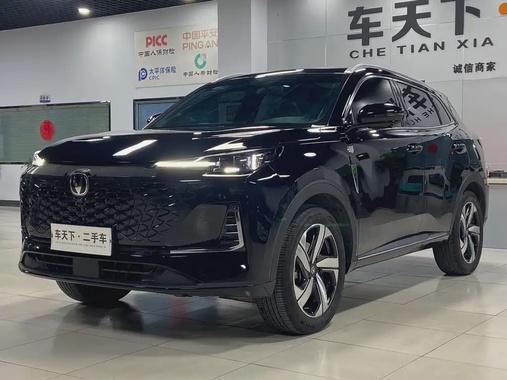 Changan X7 2025
