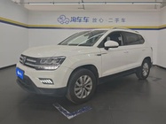 Volkswagen Tharu 2022