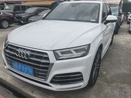 Audi Q5 2020