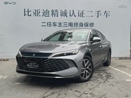 BYD Qin L 2025