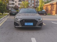 Audi S4 2021