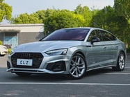 Audi A5 2022