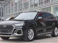 Audi Q5 2022