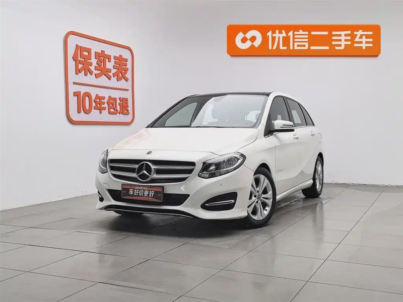Mercedes-Benz B-Class