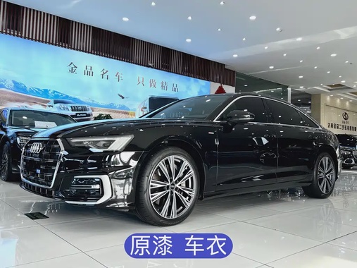 Audi A6 2024