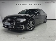 Audi A6 2026