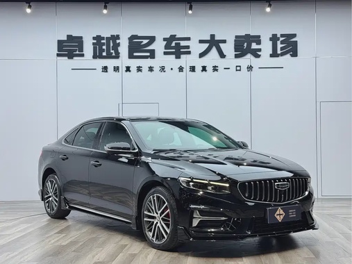 Geely Xingrui 2024