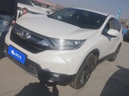 Honda CR-V 2019