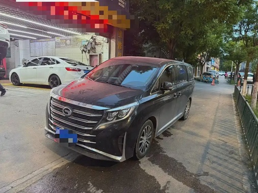GAC M8 2022