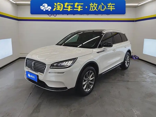 Lincoln Corsair 2020