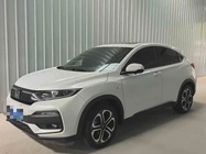 Honda XR-V 2022