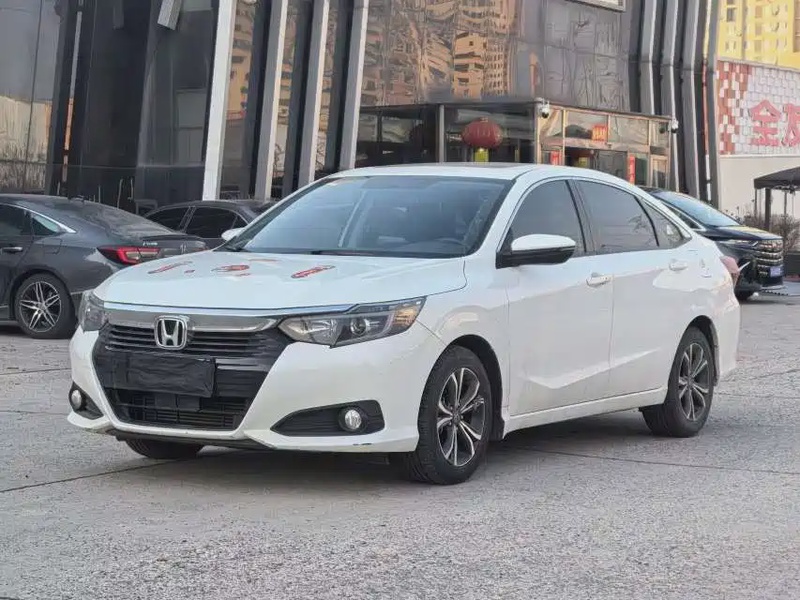 Honda Crider