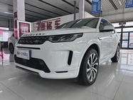 Land Rover Discovery Sport 2021