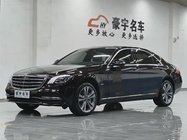 Mercedes-Benz S-Class 2020