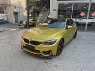 BMW M3 2017