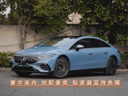 Mercedes-Benz EQS 2023