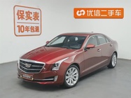 Cadillac ATS 2018