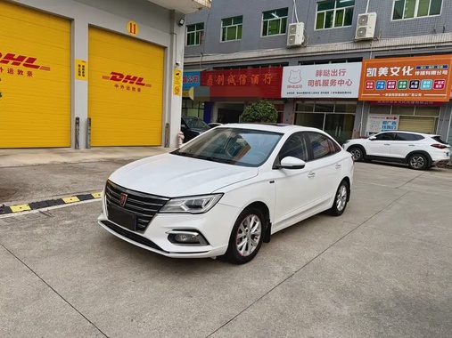 Roewe i5 2019