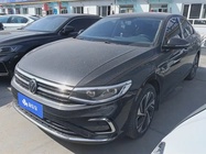 Volkswagen Bora 2023