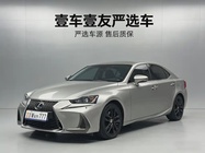 Lexus IS 2018