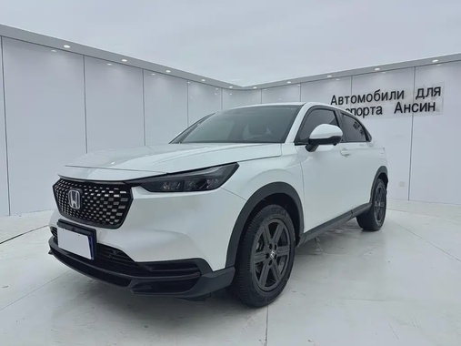 Honda XR-V 2023