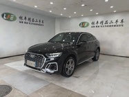 Audi Q5 2022
