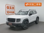 Haval Big Dog 2021