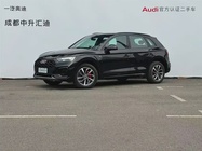 Audi Q5 2024
