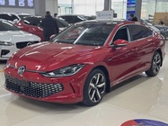 Volkswagen Lamando 2023