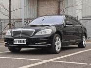 Mercedes-Benz S-Class 2010