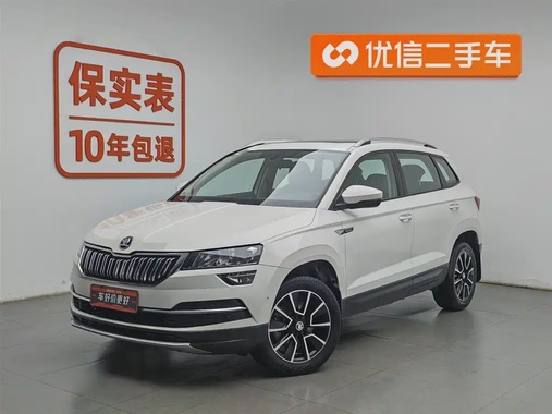 Skoda Karoq 2020