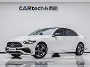 Mercedes-Benz C-Class 2022