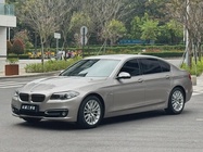 BMW 5 Series 2017
