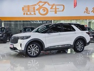 Ford Explorer 2025