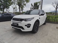Land Rover Discovery Sport 2019