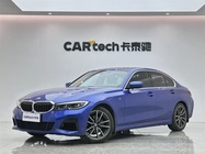 BMW 3 Series 2020