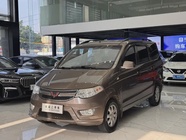 Wuling Hongguang 2016