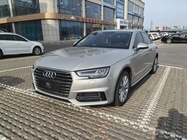 Audi A4 2020