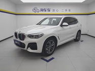 BMW X3 2020
