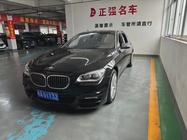 BMW 7 Series 2012
