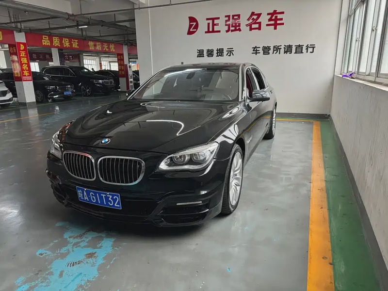 BMW 7 Series