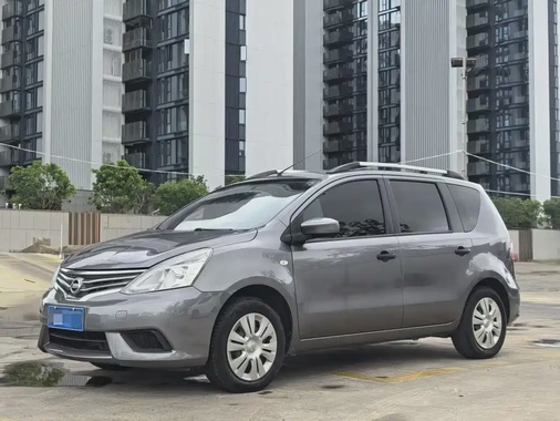 Nissan Livina