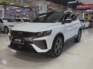 Geely Binyue 2022