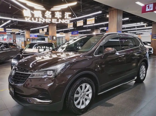 Buick Envision Plus 2020